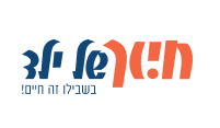 חיוך של ילד